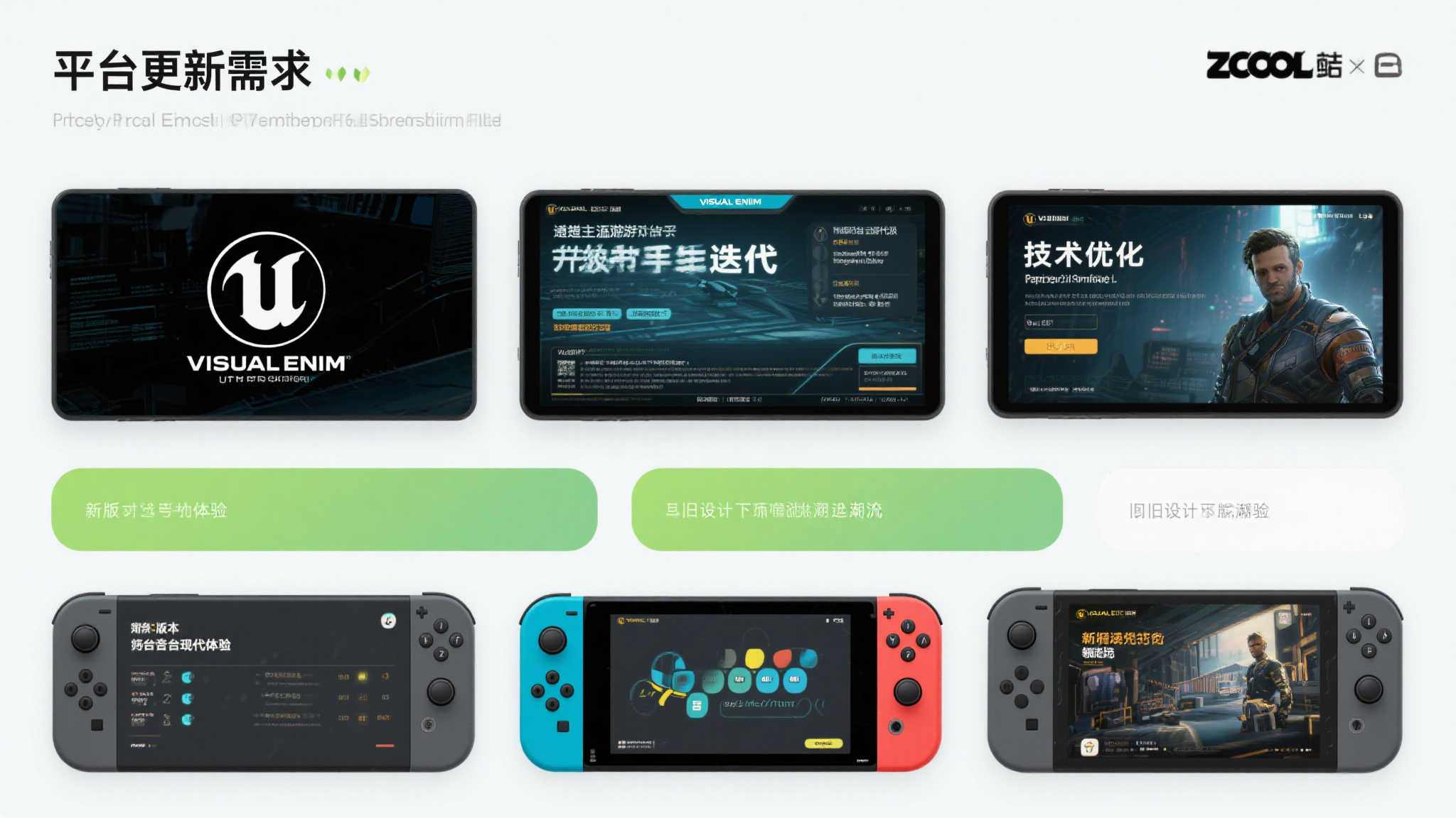 〈极品飞车18〉将于10月7日关闭线上服务并停止销售 〈极品飞车18〉将于10月7日关闭线上服务并停止销售