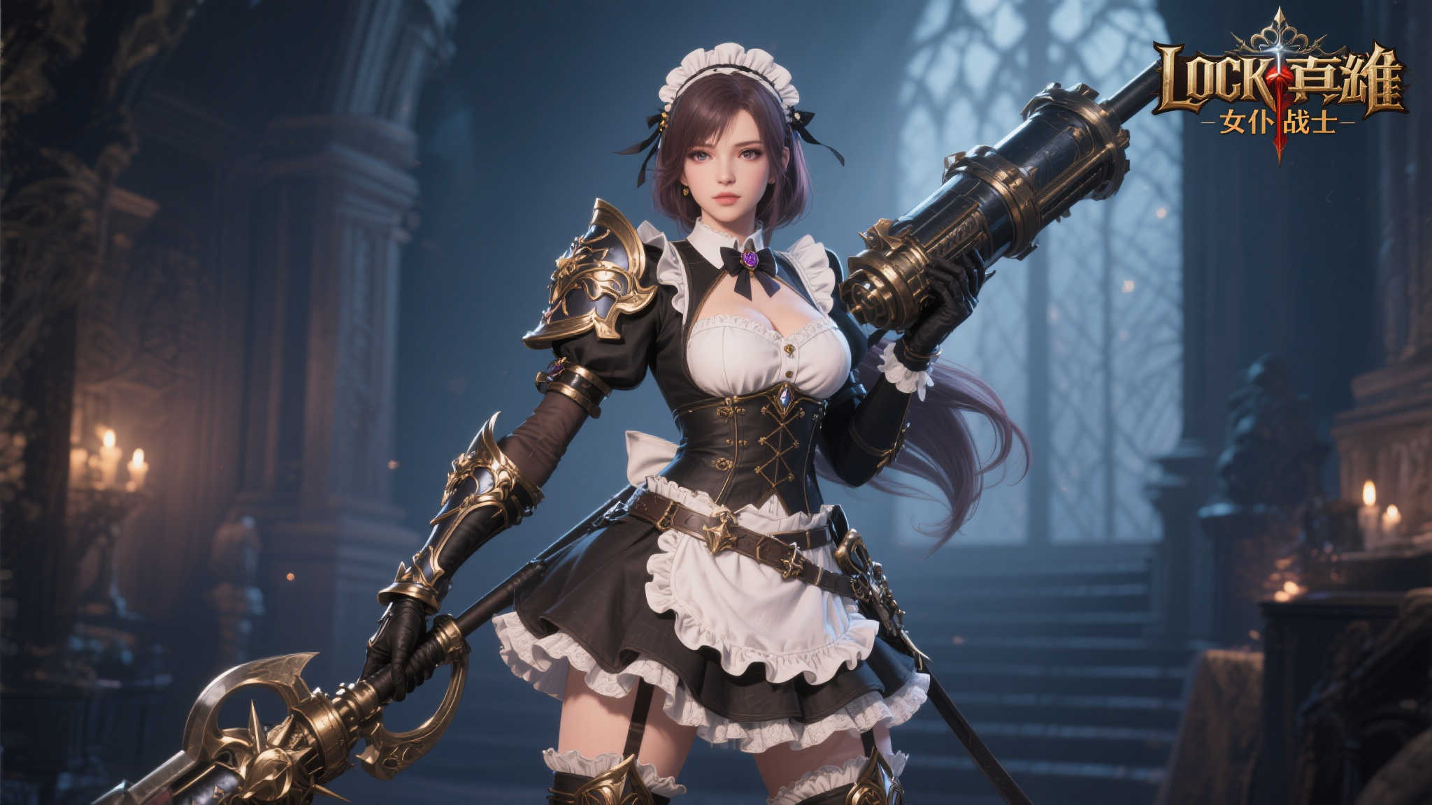 《洛奇英雄传》黛莉娅角色艺术图正式亮相：命运的抗争