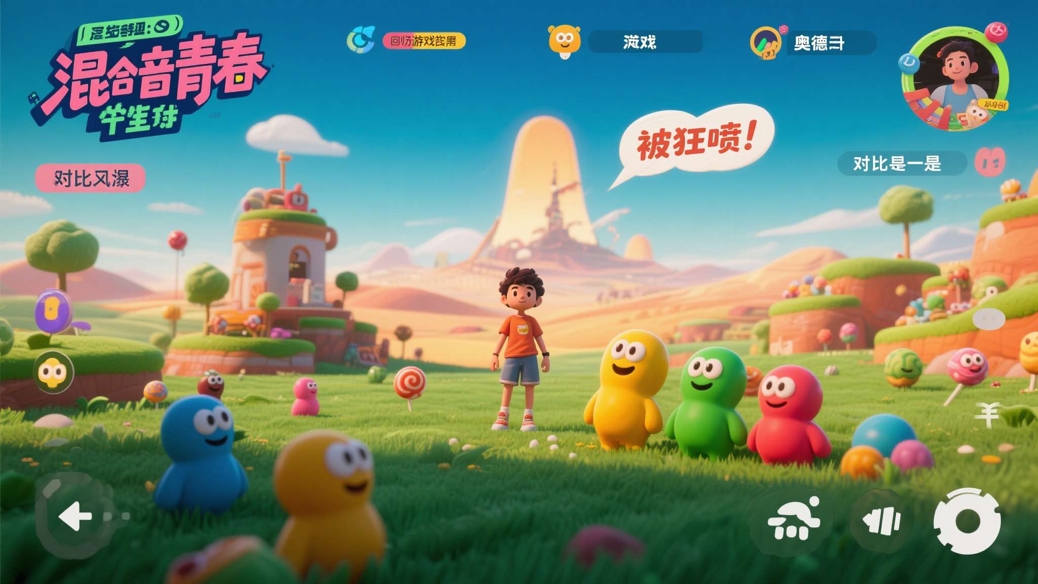 首发XGP的IGN满分神作《混音青春》被狂喷！Xbox：不爱别伤害