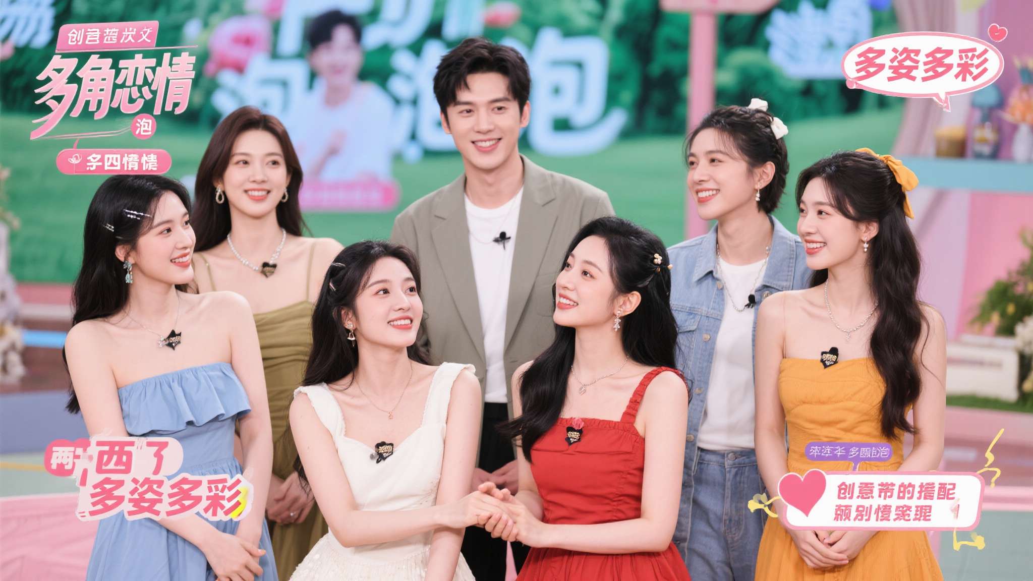 现实版《100个女友》梦碎?日本"多妻男"沦为清洁工 现实版《100个女友》梦碎?日本"多妻男"沦为清洁工