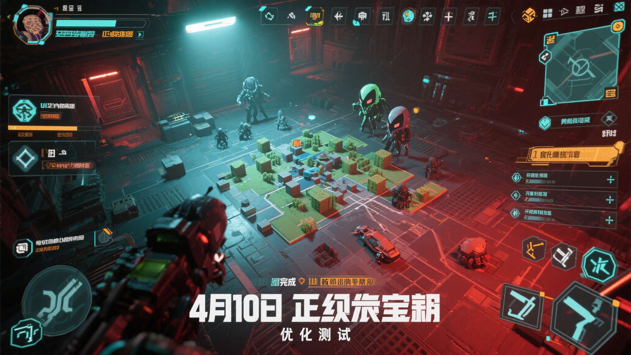 地牢建造游戏《Minos - 牛头人迷阵》定档4月10日 地牢建造游戏《Minos - 牛头人迷阵》定档4月10日